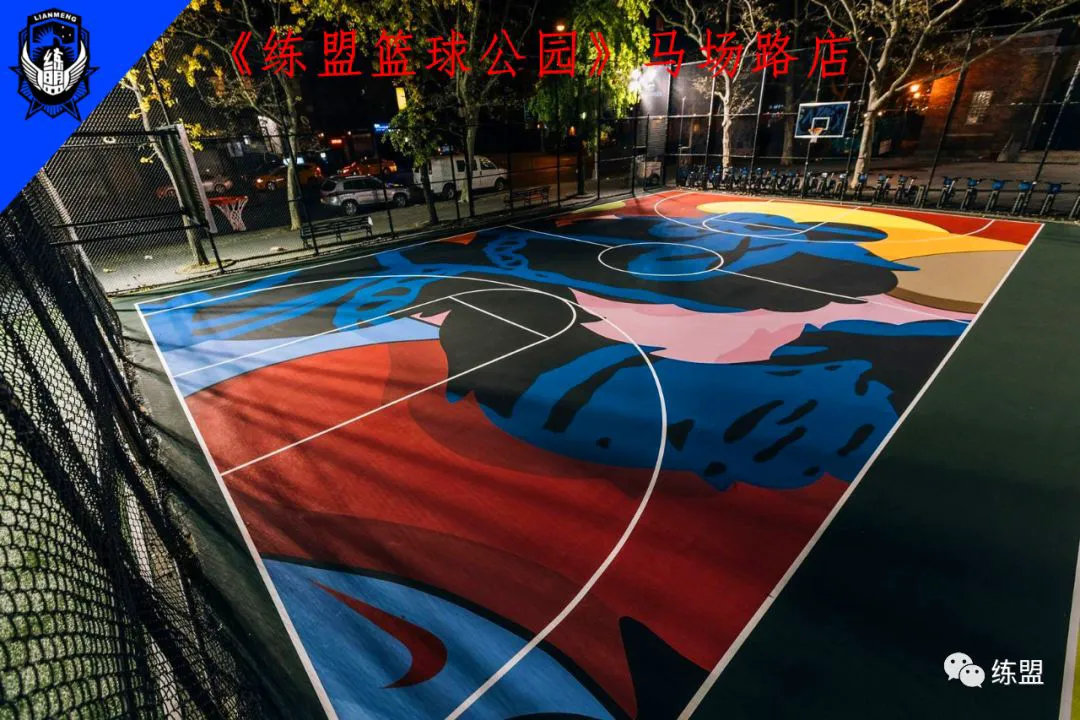 如何设计一套有效的篮球协调训练计划_1