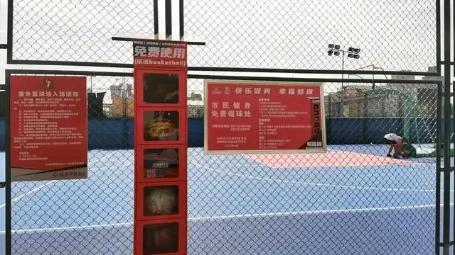 如何制定有效的篮球训练策略以提高球员表现_2